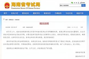 低于40%命中率砍下30+排行榜：艾弗森第一 登科二三 乔丹第七