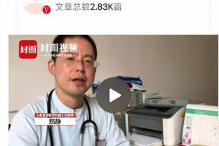 5分钟两乌龙遭逆转！谢菲联75分钟后连进两粒乌龙，英超历史首队