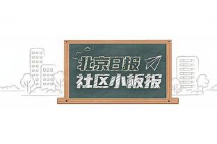 罗齐尔黄蜂生涯三分命中数超过800个 队史第三人