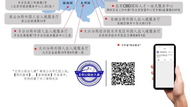 罗马诺：马竞已谈妥租借小基恩，交易取决于科雷亚能否加盟沙超